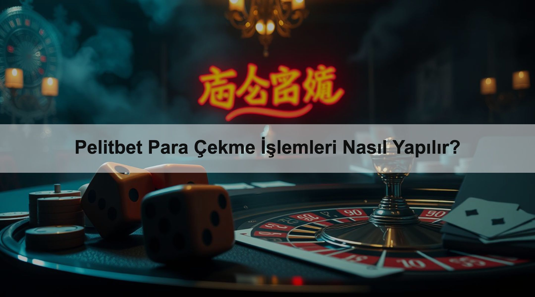 Pelitbet Para Çekme İşlemleri Nasıl Yapılır?